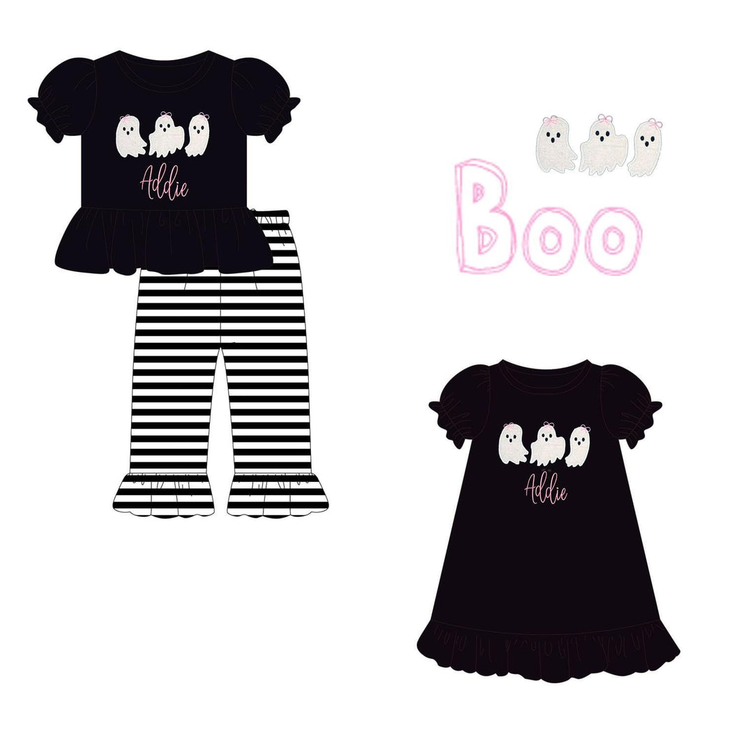 Boo pants
